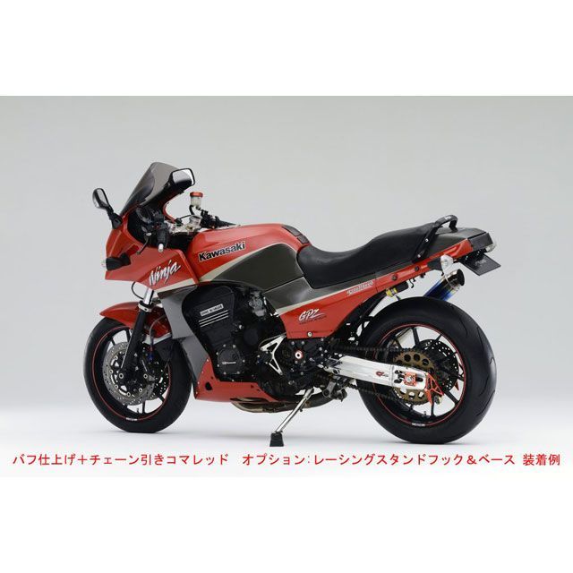ストライカー GPZ900R G-STRIKER スイングアーム ZRX1200ホイール
