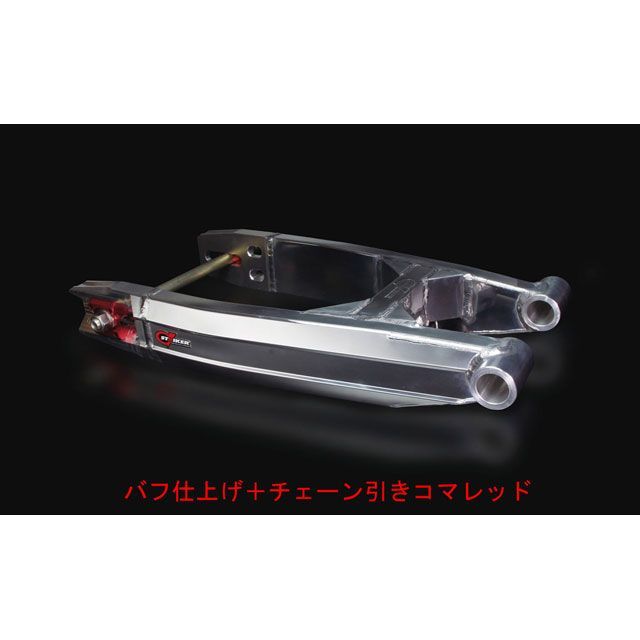 ストライカー GPZ900R G-STRIKER スイングアーム ZRX1200ホイール
