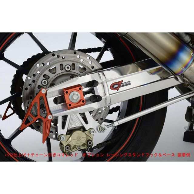 ストライカー GPZ900R G-STRIKER スイングアーム ZRX1200DAEG ストライカー GPZ900R G-STRIKER スイングアーム ZRX1200DAEG