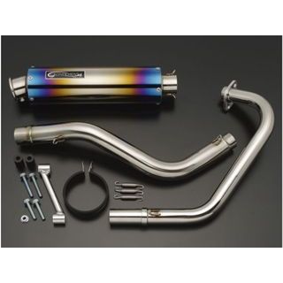 グロンドマン エイプ100 エイプ100用 TRIGGER カラー ブルーグラデ