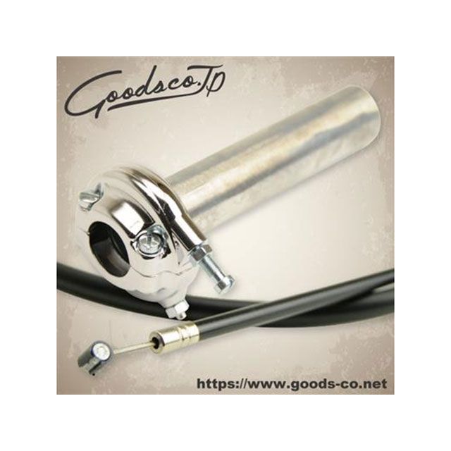 グッズ ESTRELLA AMALスロットル＆ワイヤー/ESTRELLA（-06） 長さ 1300mm GOODS バイク