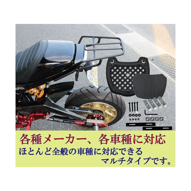 マッドマックス 汎用 バイク リアボックス 38L（ブラック/シルバー） リフレクターカラー レッド MADMAX_2