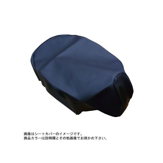 グロンドマン VOX VOX(SA31J) 国産シートカバー ワインレッド タイプ 張替 仕様 透明ステッチ Grondement バイクの通販は グロンドマン VOX VOX(SA31J) 国産シートカバー ワインレッド タイプ 張替 仕様 透明ステッチ Grondement バイクの通販は