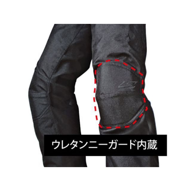 ラフ＆ロード RR7700 イージーラップオーバーパンツ（ブラック） サイズ XL Rough&Road_1