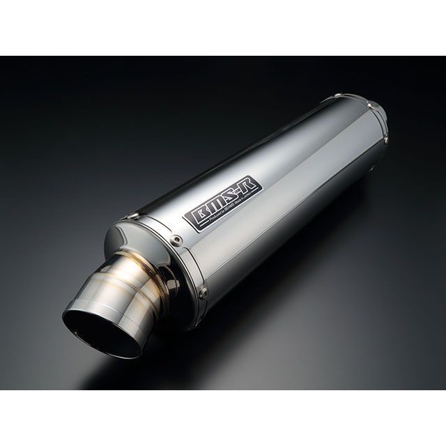 BMS V-STROM250 R-EVO スリップオンマフラー ステンレス 政府認証 BMS