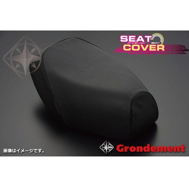 グロンドマン シグナス125 シグナス125（4TG・4KP） 国産シートカバー 黒 タイプ 張替 仕様 - Grondement バイクの通販は 5,717円