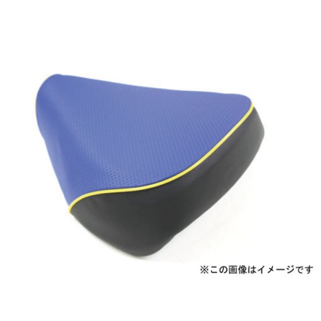 グロンドマン シグナスX シグナスX SE44J（後期） 国産シートカバー エンボスブルー タイプ 被せ 仕様 黄パイピング Grondement_1