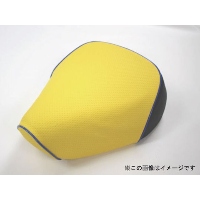 グロンドマン シグナスX シグナスX（SE12J） 国産シートカバー エンボスイエロー タイプ 被せ 仕様 青パイピング Grondement