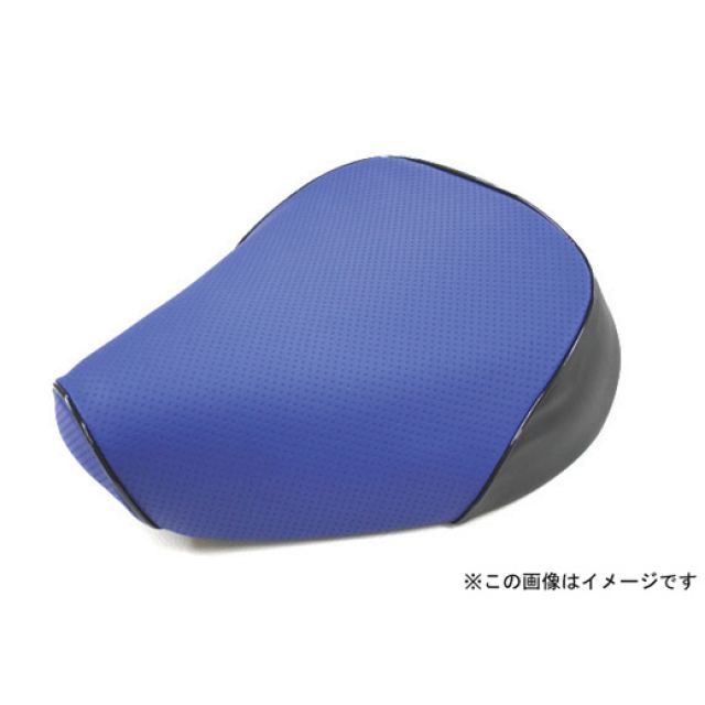 グロンドマン シグナスX シグナスX（SE12J） 国産シートカバー エンボスブルー タイプ 被せ 仕様 黒パイピング Grondement