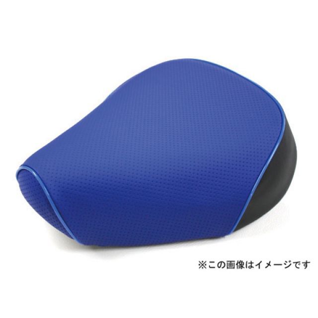 グロンドマン シグナスX シグナスX（SE12J） 国産シートカバー エンボスブルー タイプ 被せ 仕様 青パイピング Grondement