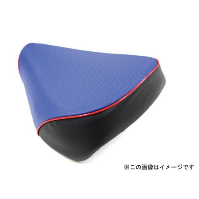 グロンドマン シグナスX シグナスX（SE12J） 国産シートカバー エンボスブルー タイプ 被せ 仕様 赤パイピング Grondement バイクの通販は