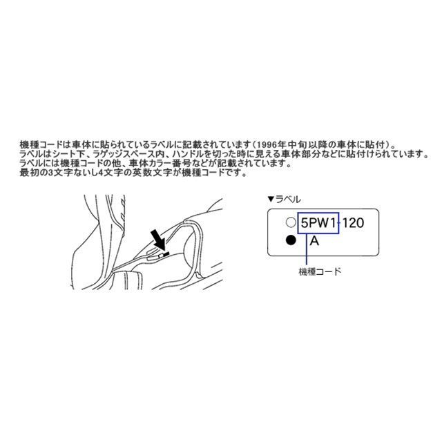 ユーカナヤ マジェスティ250 GPタイプ アルミ削り出しビレットレバー（レバーカラー：ゴールド） 調整アジャスターカラー ゴールド U-KANAYA_6
