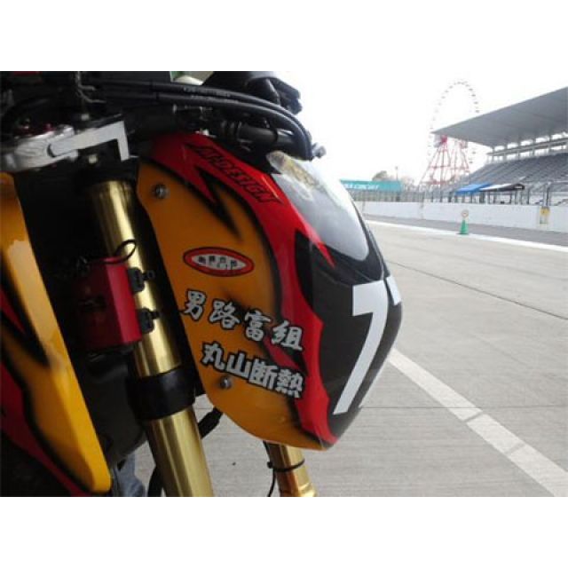 Wunderkind 汎用 ブレーキ/クラッチレバー デザイン 2Stripes