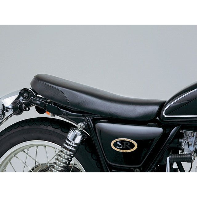 デイトナ SR400/500 COZYシート ショートロープレーンタイプ シートベース付き（ブラック） DAYTONA バイク