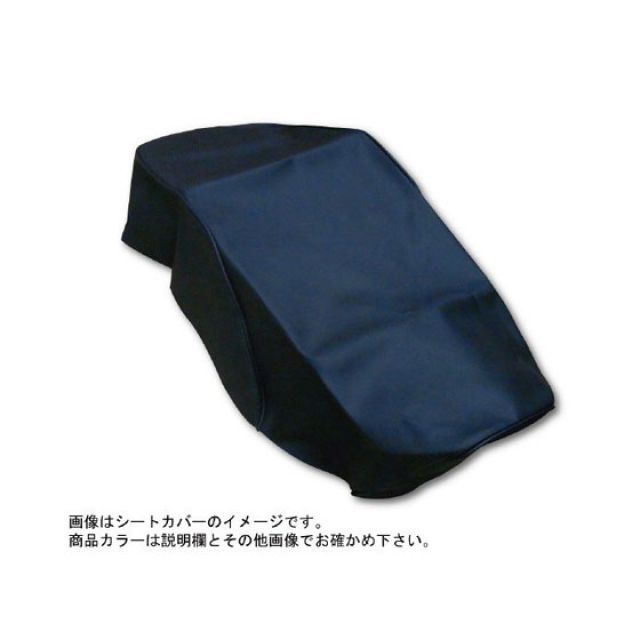 グロンドマン CBR1000RR CBR1000RR（SC57） 国産シートカバー 張替 黒＆ダークグリーン 仕様 黒ステッチ 適合 ダブル（リア側…の通販は