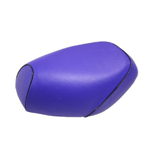 グロンドマン DJ-1 DJ-1（AF12-MF/MSG/MG） 国産シートカバー 張替 青 仕様 黒パイピング Grondement バイクの通販は 5,461円