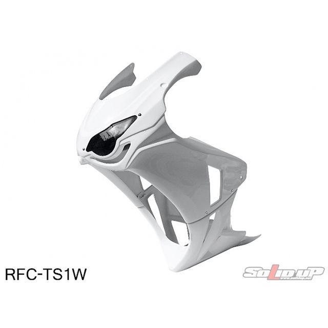 ソリッドアップ NSR50/80 NSR用 08：CBR1000RRレプリカ ストリート/耐久フルカウルTYPE-1 カラー 白ゲル SOLID UP