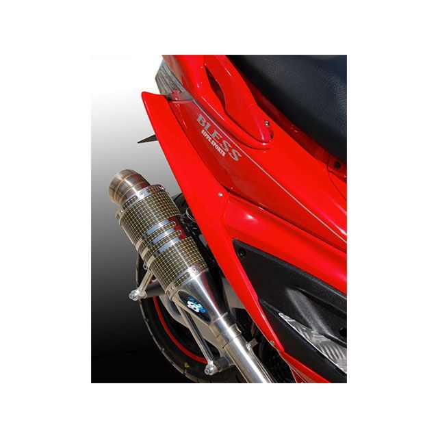 ブレスクリエイション シグナスX リアアンダーフラップ（FRP 一般色塗装品） カラー ホワイトメタリック1 BLESS CREATION バイクの通販は 30,553円