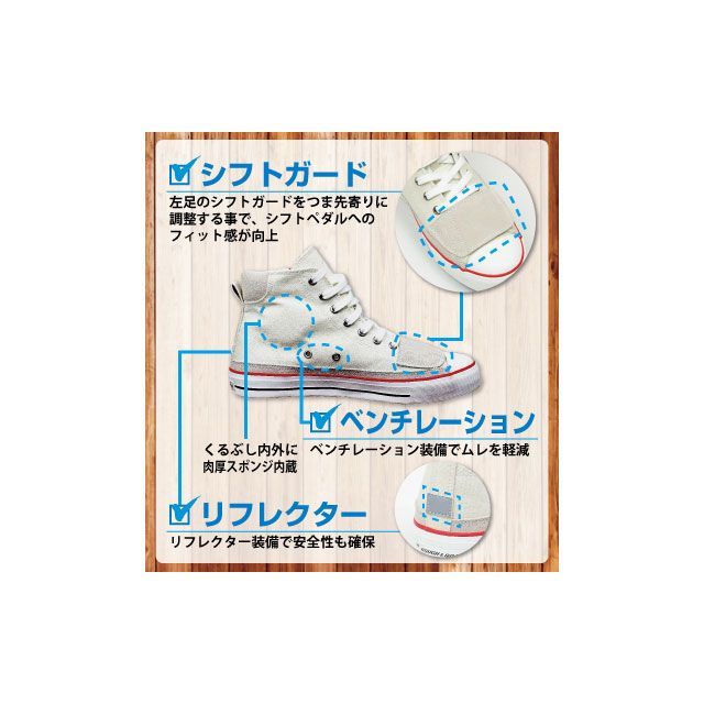 ラフライディングスニーカー オリーブ 27.0cm ラフアンドロード（Rough＆Road） ラフ\u0026ロード ラフライディングスニーカー オリーブ 27.0cm RR5837OV270