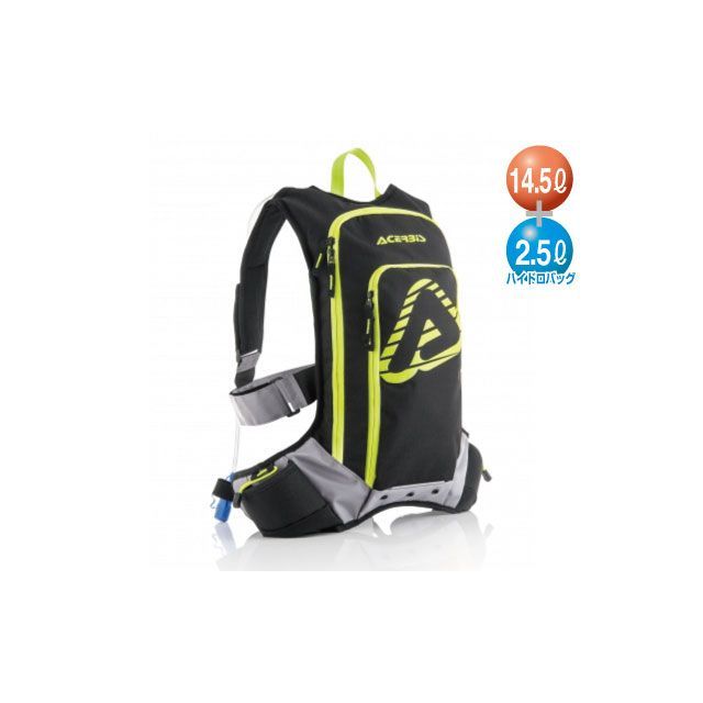 アチェルビス AC-22818 X-STORM ドリンクバッグ（ブラック×イエロー） ACERBIS バイクの通販は 14,672円