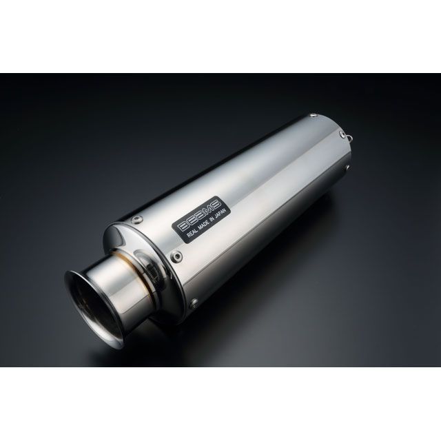 BEAMS ビームス SS300 フルエキゾーストマフラー サイレンサー：チタンダウンタイプ エイプ100 HONDA ホンダ | ビームス(BEAMS) フルエキゾーストマフラー マフラー SS300