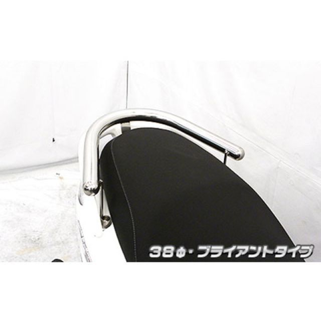 ウイルズウィン アクシスZ アクシスZ用 38φタンデムバー タイプ ブライアントタイプ WirusWin