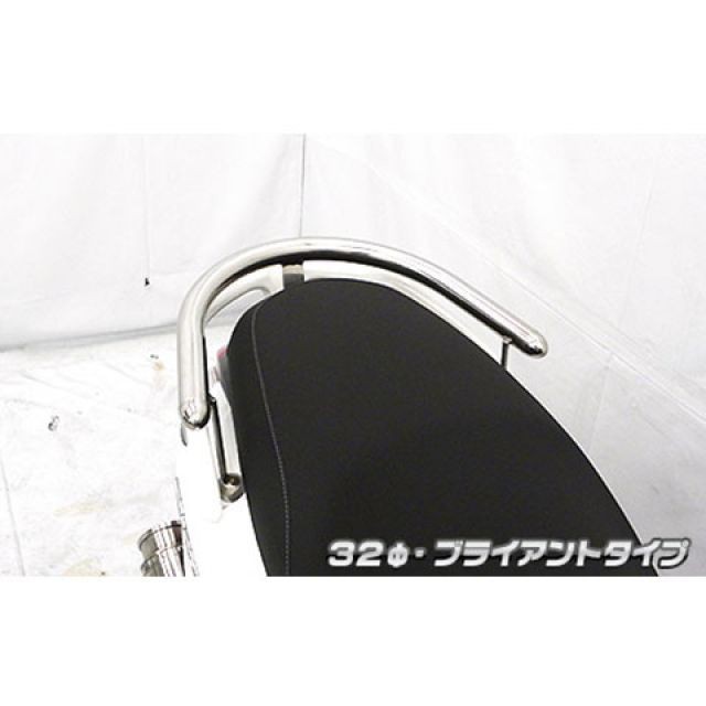 ウイルズウィン アクシスZ アクシスZ用 32φタンデムバー タイプ：ブライアントタイプ WirusWin バイクの通販は 11,036円