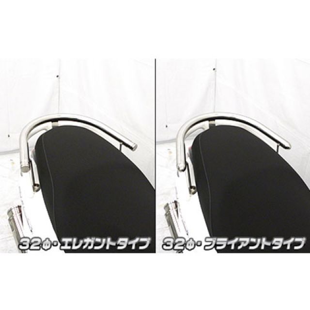 ウイルズウィン アクシスZ アクシスZ用 32φタンデムバー タイプ ブライアントタイプ WirusWin_2