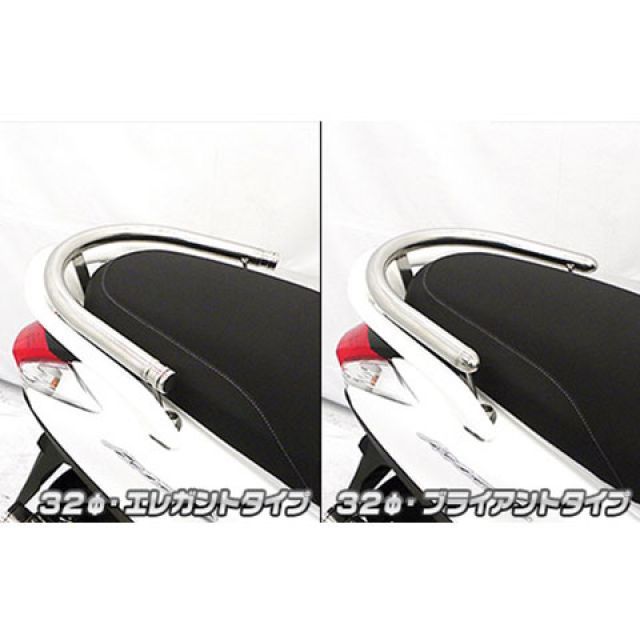 ウイルズウィン アクシスZ アクシスZ用 32φタンデムバー タイプ ブライアントタイプ WirusWin_3