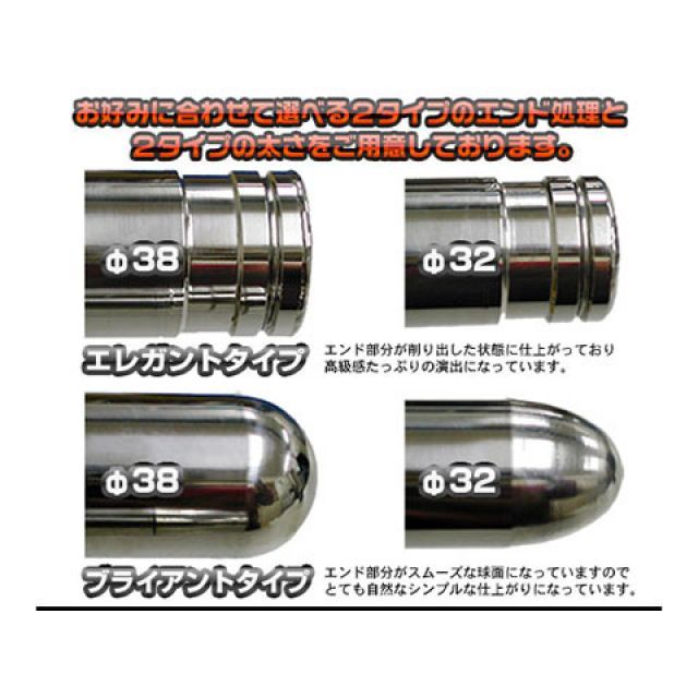 ウイルズウィン アクシスZ アクシスZ用 32φタンデムバー タイプ ブライアントタイプ WirusWin_4