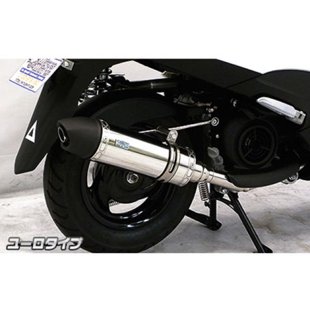 アクシスZ　ウイルズウィン　wiruswin　マフラー 2BJ-SED7J 20006494_1.jpg?fitin=272:272