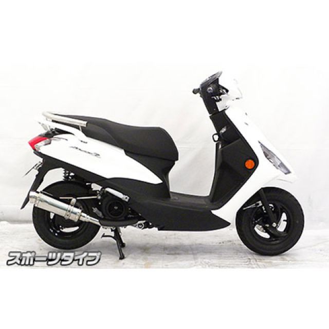 NMAX　マフラー　ウィルズウィン　スポーツタイプ WirusWin NMAX マフラー本体 NMAX用 アニバーサリーマフラー ユーロ