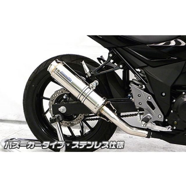 ドリブン DRIVEN リア スプロケット 45T/520 94年-12年 Z1000、ZX-10R