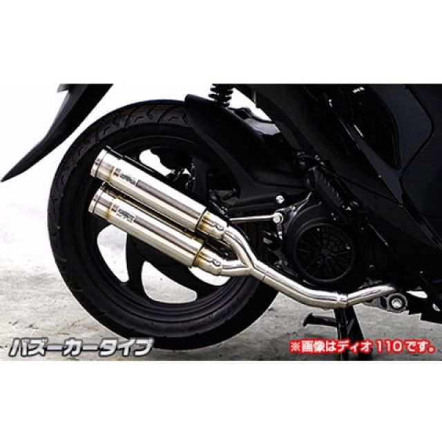S&S サービスキット O2センサー S&S VFIモジュール WO店