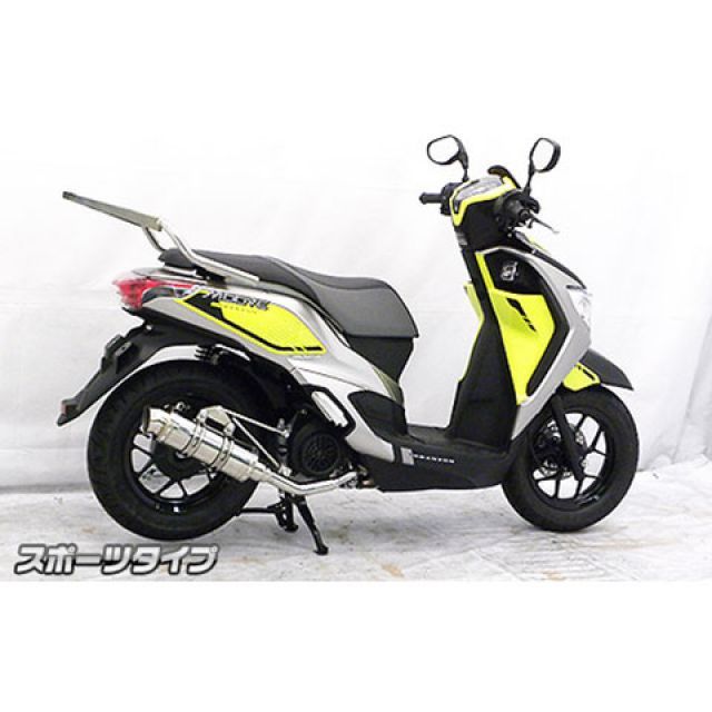 ふのさま専用 ウイルズウィン MOOVE MOOVE（ムーブ）用 ロイヤルマフラー