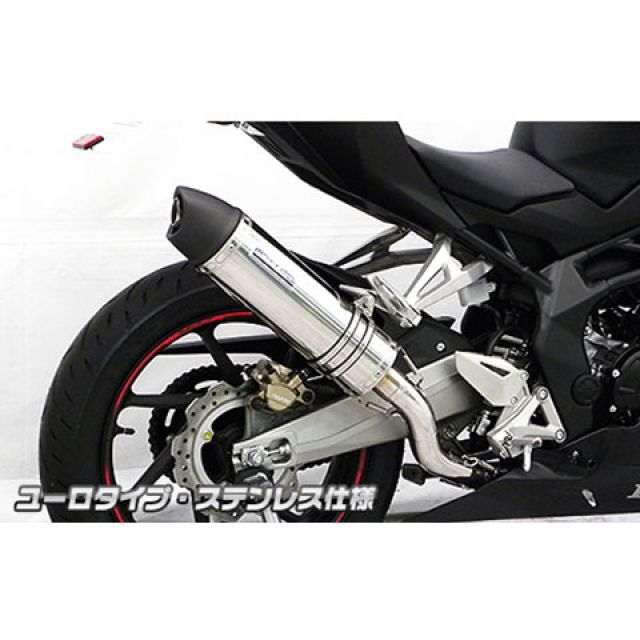 ウイルズウィン CBR250RR CBR250RR用 ダイナミックマフラー ユーロタイプ サイレンサー ステンレス仕様 WirusWin_1