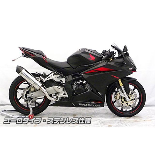 ウイルズウィン CBR250RR CBR250RR用 ダイナミックマフラー ユーロタイプ サイレンサー ステンレス仕様 WirusWin_2