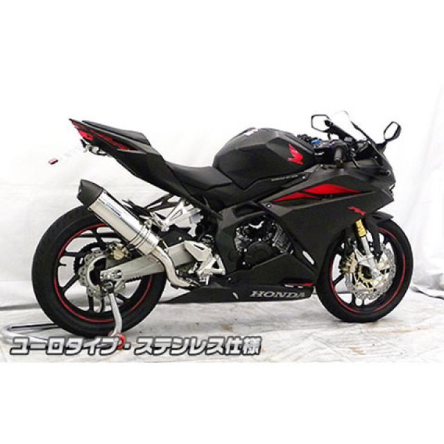 ウイルズウィン CBR250RR CBR250RR用 ダイナミックマフラー ユーロタイプ サイレンサー ステンレス仕様 WirusWin_3