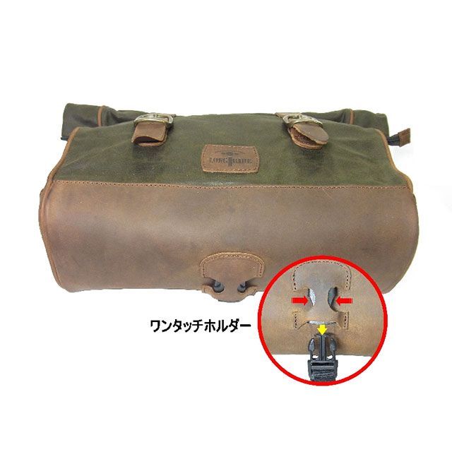 ロングライド 汎用 ヘリテージ サドルバッグ・ロールトップ 9.5L（カーキ） LONGRIDE_6