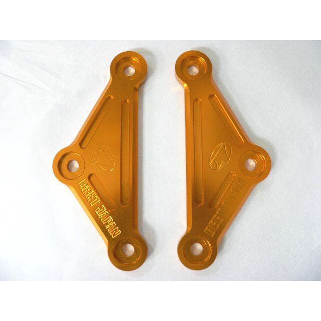 8番と24番 ビートジャパン Z900/RS ジュラルミン サスペンションプレートキット