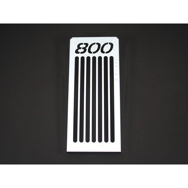 専用ページ ソフト5点 エイチエーシー・プロダクツ VZ800 MARAUDER ラジエーターガード