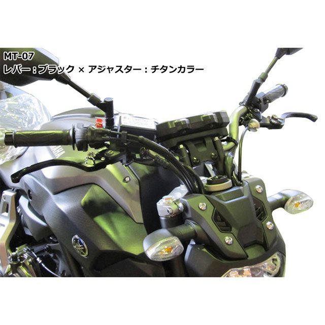 ユーカナヤ ZX-6R ツーリングタイプ アルミ削り出しビレットレバー