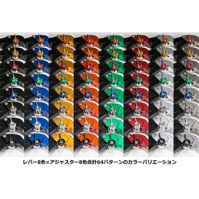 ユーカナヤ ZX-6R/ZX-6RR ツーリングタイプ アルミ削り出しビレット