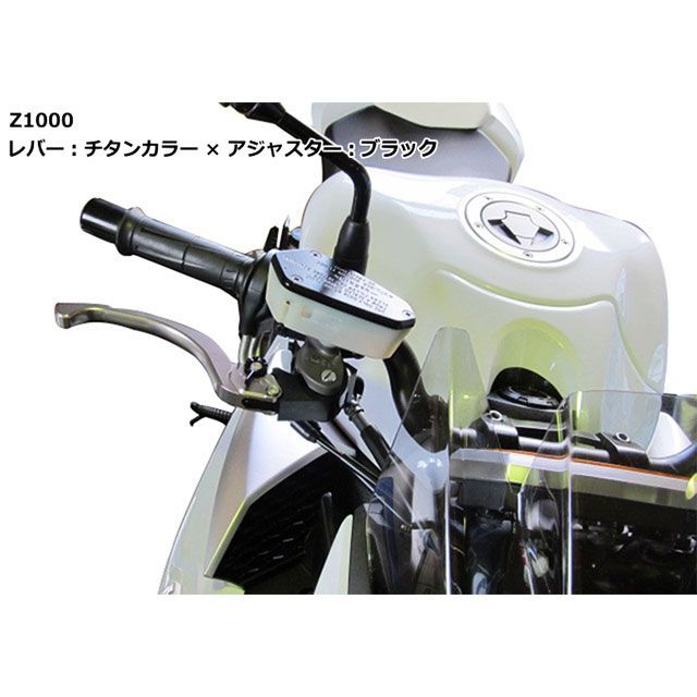 ユーカナヤ ZX-9R ツーリングタイプ アルミ削り出しビレットレバー