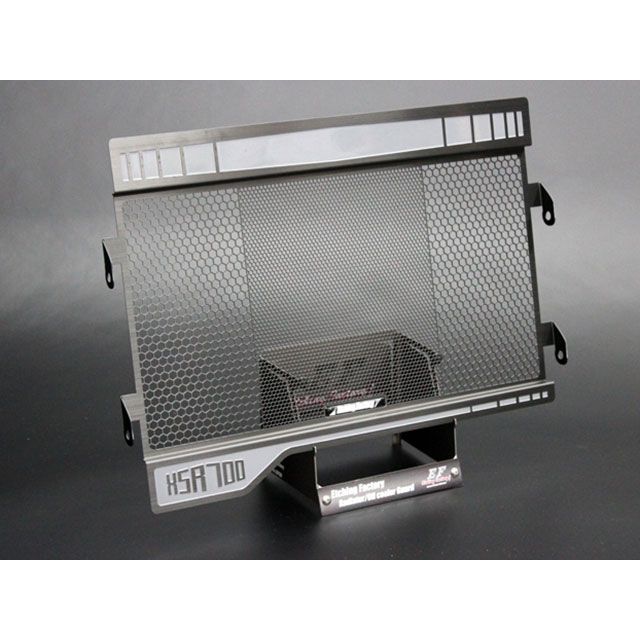 てん様 TY046023-BU | Tendence Japan －テンデンス日本公式サイト－