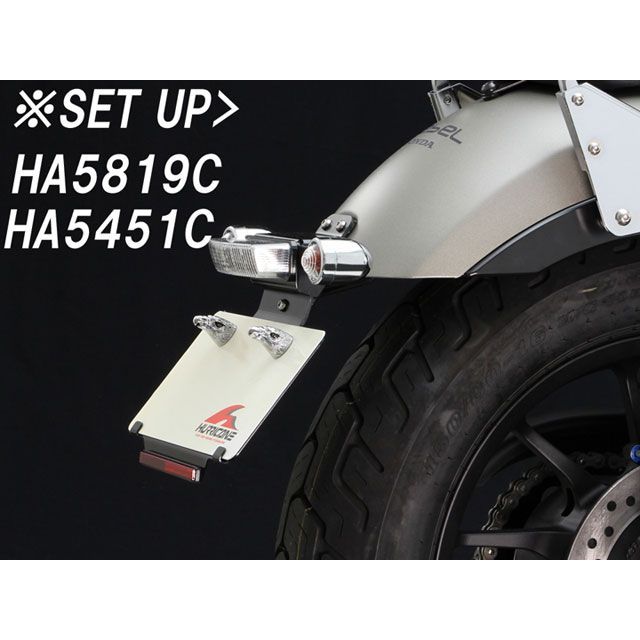 ハリケーン レブル250 レブル500 ミニブレットウインカーキット(クリアレンズ) HURRICANE バイクの通販は ハリケーン レブル250 レブル500 ミニブレットウインカーキット(クリアレンズ) HURRICANE バイクの通販は