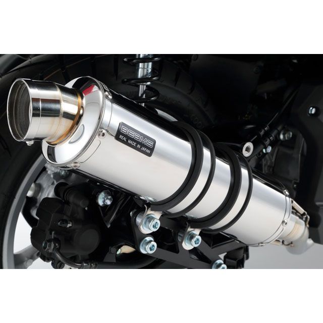 ビームス N-MAX R-EVO SP（JMCA認定） ステンレスサイレンサー BEAMS