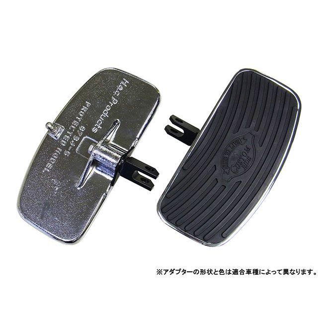 エイチエーシー・プロダクツ フットボード フロント VTX1300C 他 H.a.c. Produsts_1