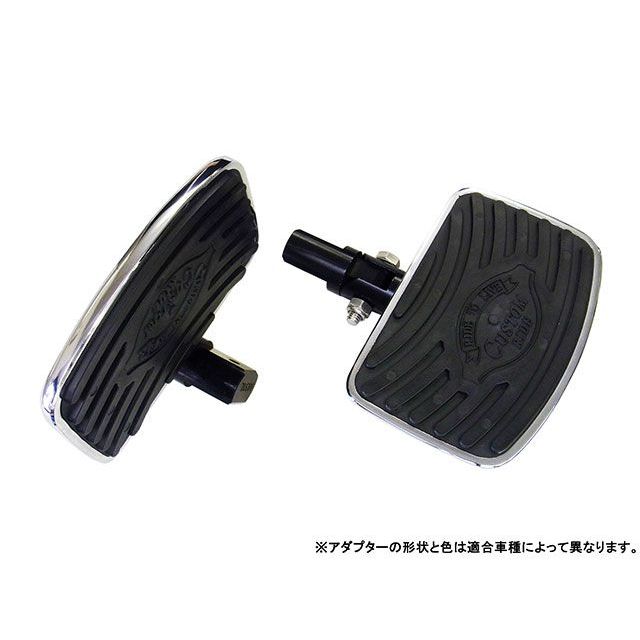エイチエーシー・プロダクツ フットボード リア（フォールドアップ） INTRUDER C1500/C90 他 H.a.c. Produsts