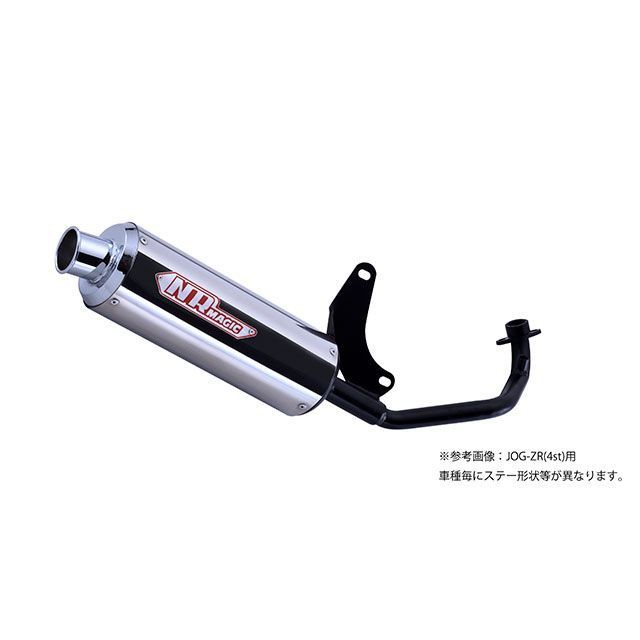 NRマジック JOG X-クロス Type S NR MAGIC バイクの通販はマフラー